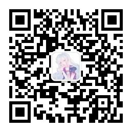 平平无奇的长相出cos能有多好看~