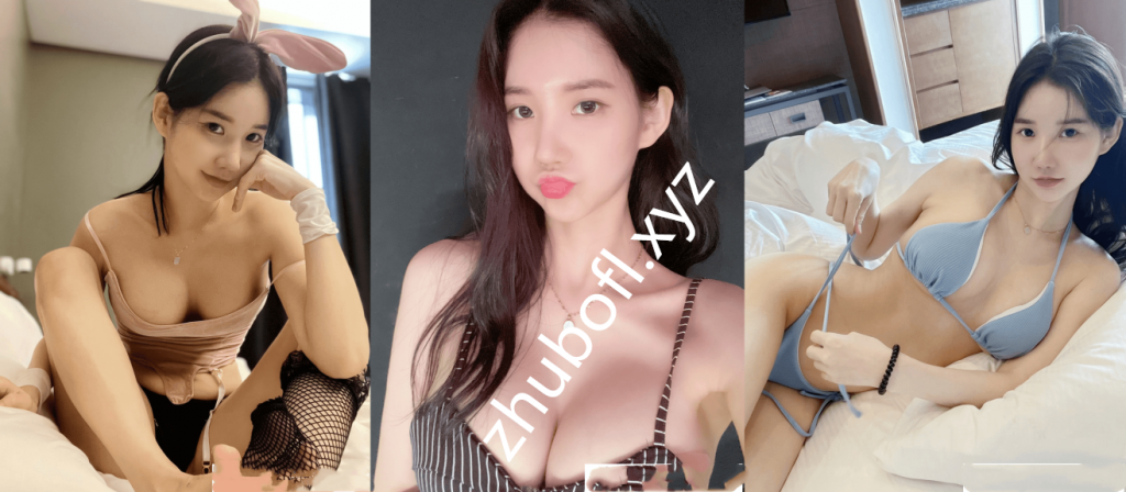 韩国网红模特@美玲元2km 性感私房自拍293P/12V/592M